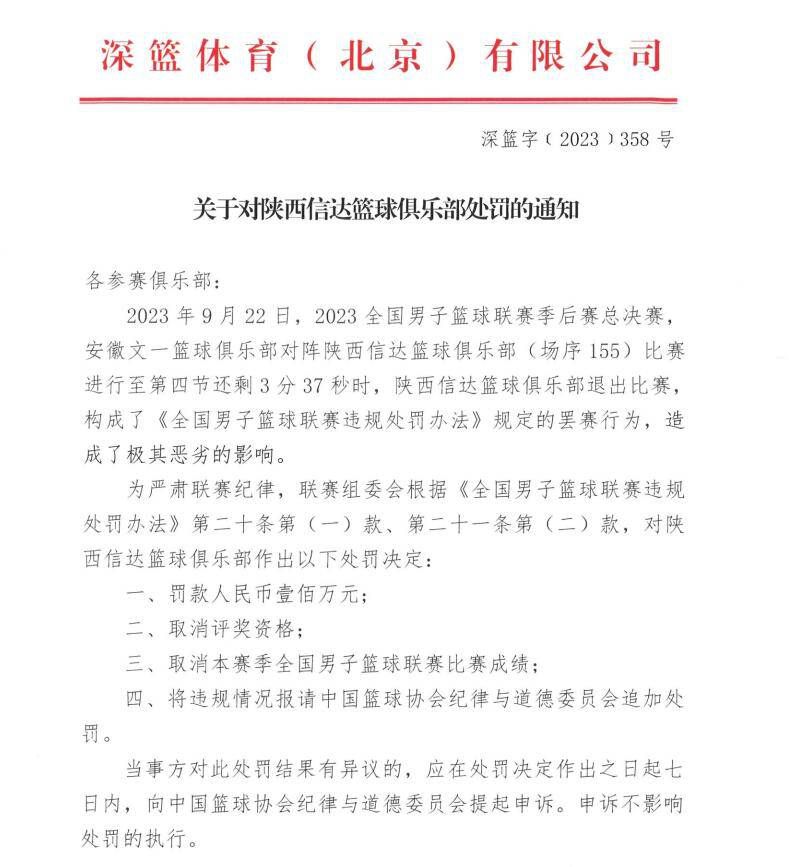 这是帕尔默（累计5黄停赛1场）在英超（踢主力）的第一个赛季，这很正常。